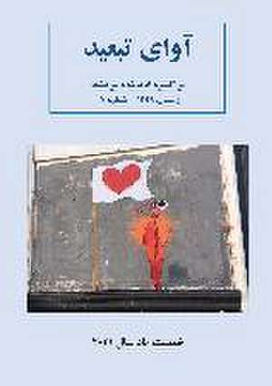 Avaye Tabid de Asad Seif