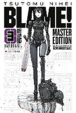 BLAME! Master Edition 3 de Tsutomu Nihei