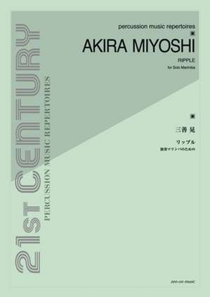 Ripple de Akira Miyoshi