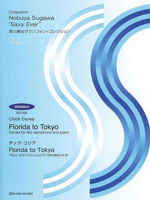 Florida to Tokyo: From Nobuya Sugawa's Collection "Saxy Ever" Alto Saxophone and Piano de Chick Corea