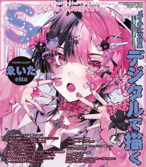 Small S vol. 83 de Editors of S