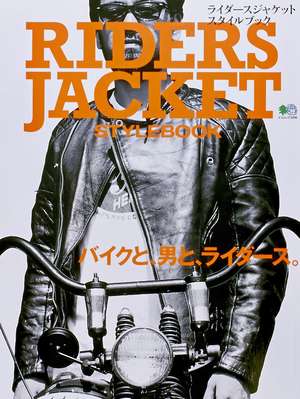 Riders Jacket Stylebook de Ei Mook