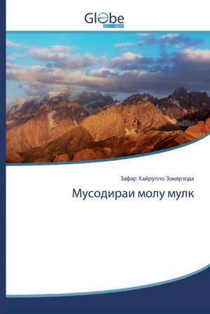 Мусодираи молу мулк de &