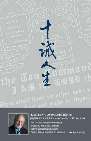 The Ten Commandments de Stuart Briscoe