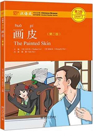 Liu Yuehua: PAINTED SKIN BOOK MP3 CHINESE BREEZE GRA de LIU YUEHUA