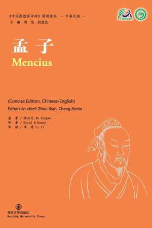 Mencius de Xu Xingwu