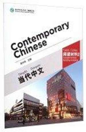 Zhongwei, W: Contemporary Chinese vol.2 - Supplementary Read de Wu Zhongwei