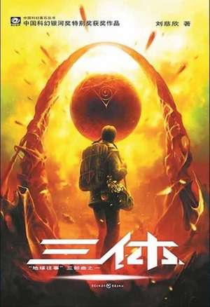 THREEBODY PROBLEM de Liu Cixin