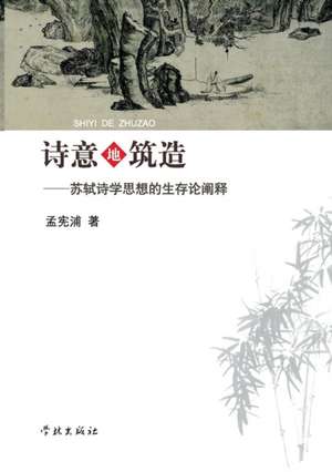 Shi Yi Di Zhu Zao Su Shi Shi Xue Si Xiang de Sheng Cun Lun Chan Shi - Xuelin de Xianpu Meng