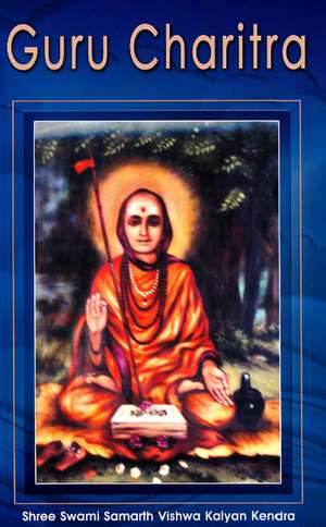 Guru Charitra de Shree Swami Samarth