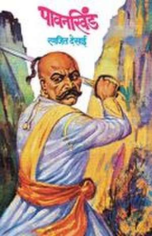 PAVANKHIND de Ranjeet Desai