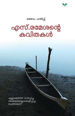 S. Rameshante Kavithakal de S. Rameshan
