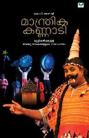 K.V. Ganesh de K. V. Ganesh