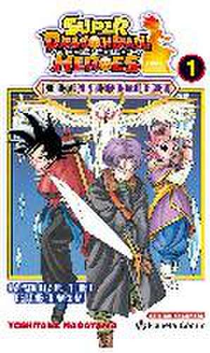 Dragon Ball Heroes 1 de Yoichi Takahashi