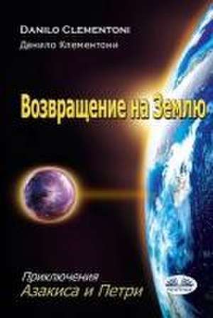 Возвращение На Землю de Danilo Clementoni