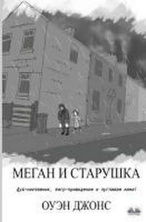 Меган и старушка de Owen Jones