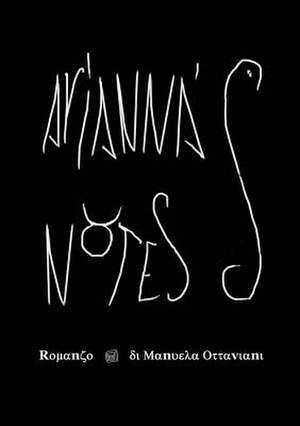 Arianna's notes de Manuela Ottaviani