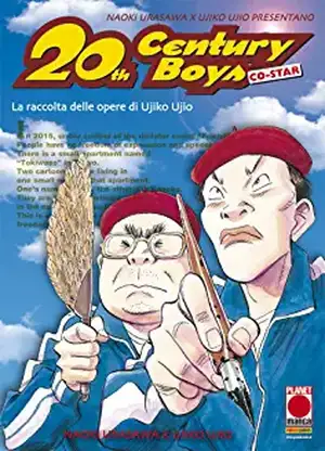 20th century boys. Co-star de Ujiko Ujio