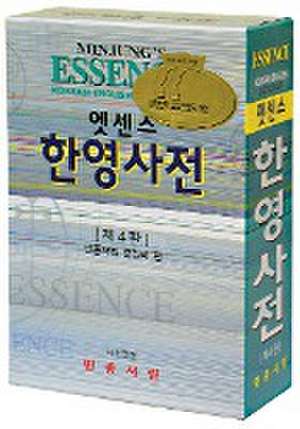 Minjung's Essence Korean-English Dictionary de Minjungseorim Publishers