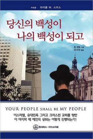 Your People Shall Be My People-Korean de Don Finto