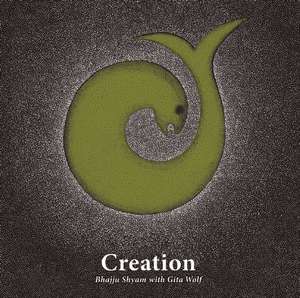 Creation - Handmade de Gita Wolf Bhajju Shyam