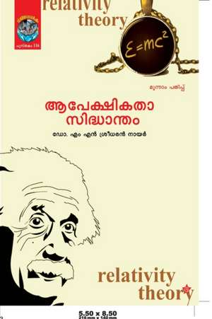 aapekshikatha sidhantham de M N Sreedharan Nair