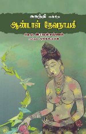 Suganthi Engira Aandal Devanayaki de T. D. Ramakrishnan