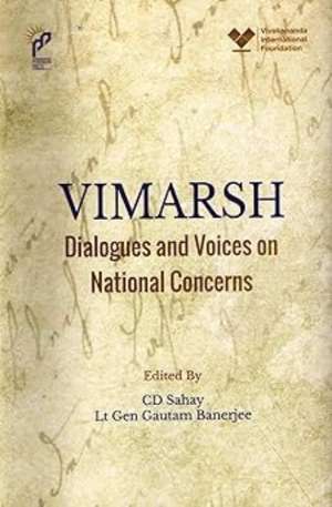 Vimarsh de C. D. Sahay