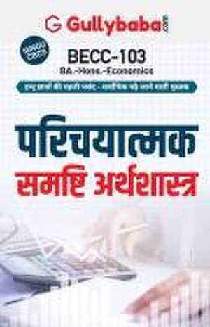 Becc-103 परिचयात्मक समष्टि अर्थशास्त्र de Gullybaba Com Panel