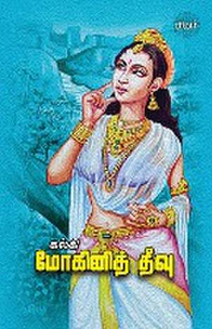 Mohini Theevu de Kalki
