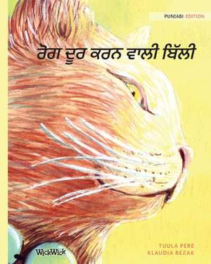 &#2608;&#2635;&#2583; &#2598;&#2626;&#2608; &#2581;&#2608;&#2600; &#2613;&#2622;&#2610;&#2624; &#2604;&#2623;&#2673;&#2610;&#2624;: Punjabi Edition of de Tuula Pere