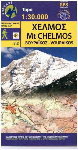 Topografische Bergwanderkarte 8.2. Mt Chelmos - Vouraikos 1 : 50 000