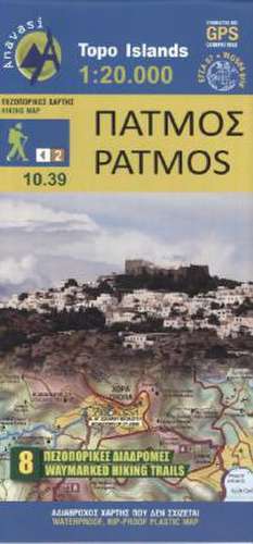 Patmos 1 : 25 000 Island Map