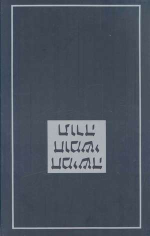 Torah For Students-FL-"Keter" Large Type Reader's Size de Koren Publishing