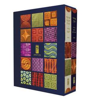 Decorative Shabbat Humash & Siddur, Ashkenaz (2 Volume Box Set) de Koren Publishers