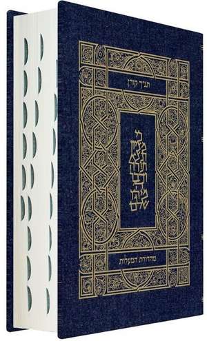 Koren Tanakh Hama'alot Edition, Jeans de Koren Publishers