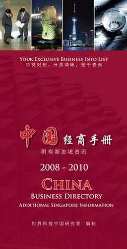 China Business Directory 2008-2010