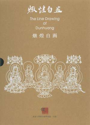 The Line Drawing of Dunhuang de Tsung-I Jao