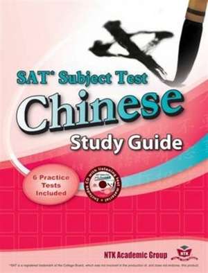 SAT Subject Test Chinese Study Guide