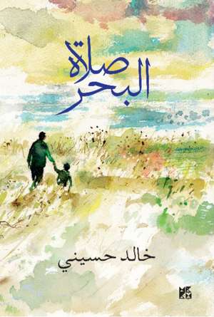 Sea Prayer de Khaled Hosseini