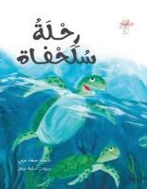 رحلة سلحفاة de Safaa Azmy