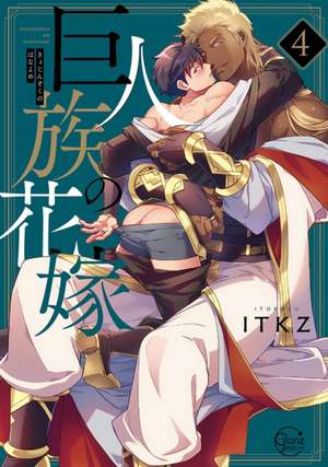 The Titan's Bride Vol. 4 de Itkz