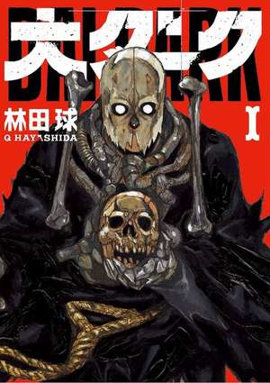 Dai Dark - Vol. 1-4 Box Set de Q. Hayashida