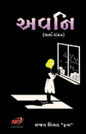 Avni / અવનિ de Sanjay Shiyad