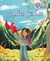 Collins Big Cat Arabic Reading Programme - The Talking Bird