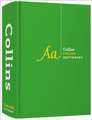 Collins Dictionaries: Collins Italian Dictionary