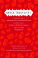 Greek Tragedies 1: Aeschylus: Agamemnon, Prometheus Bound; Sophocles: Oedipus the King, Antigone; Euripides: Hippolytus