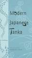 Modern Japanese Tanka – An Anthology (Paper)