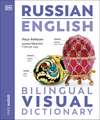 Russian English Bilingual Visual Dictionary