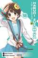 The Melancholy of Haruhi Suzumiya, Vol. 18 (Manga)